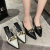 Leisure Slippers Women Slides Mules Casual Square High Heels Shoes Woman Pointed Toe Chain Metal Decoration Platform Slippers
