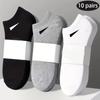 10-1 Pairs Three Color Short Socks: Simple, Multi Functional, Comfortable and Fashionable Pattern Set for Men and Women, Outdoor Casual Wearing