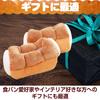 Boono Bread Tissue Case Tissue Cover Interior Interesting Goods Tissue Holder Kitchen Storage of (Set 2)