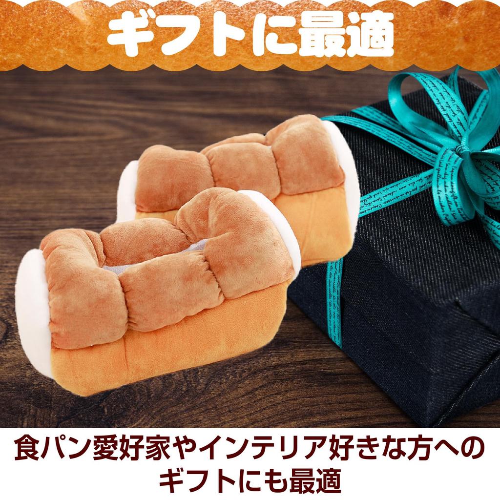 Boono Bread Tissue Case Tissue Cover Interior Interesting Goods Tissue Holder Kitchen Storage of (Set 2)