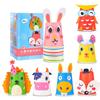 Creative DIY Handmade Paper Cups 12 Styles Set Children Sticker Colorful Funny Paper Cups Crafts Animal Paper Toy Cup With Tape