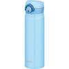 Vacuum Insulated Portable Mug with One-Touch Opening, 500ml, Light Blue, JNR-500 LB