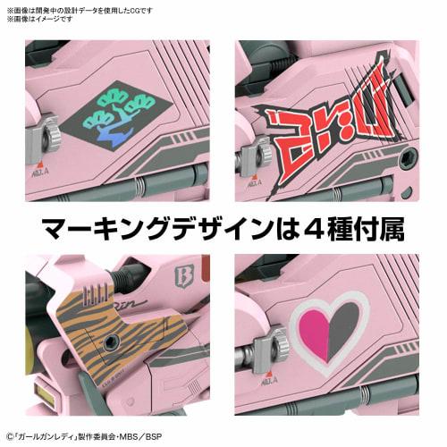 Girl Gun Lady Attack Girl Gun Ver. Bravo Tango First Press Limited Edition 1/1 Scale Pre-Colored Plastic Model Kit, Pink