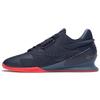 Legacy Lifter 2 Vector Navy Neon Cherry Men Sneakers Blue Blue-Slate H02844