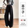 Casual Sweatpants Women's New Gray Autumn Small Casual and Thin Wide-leg Scimitar Sickle Pants