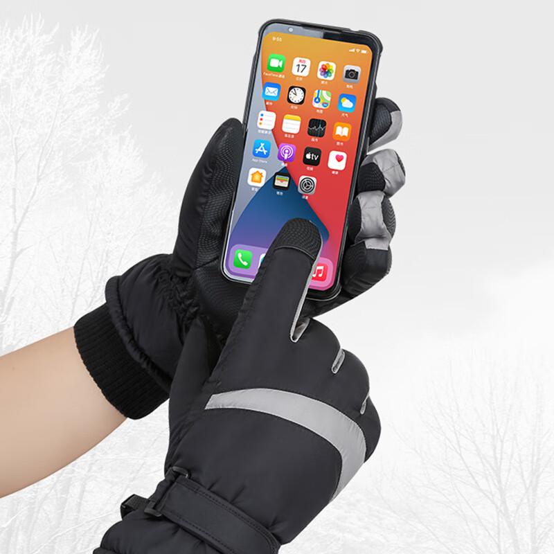 Nanjiren Unisex Winter Fleece-Lined Ski & Cycling Touchscreen Gloves
