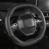 Чехол на руль автомобиля из искусственной кожи для Peugeot 3008 4008 5008 Аксессуары для рулевого управления
