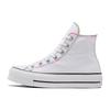 All Star Lift High Top Canvas Sneakers Women Sneakers Colorful-White 572460C