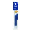 Pilot Refill Frixion Ballpoint Pen 0.38mm Blue 3 Pieces LFBTRF30UF3L