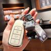 TPU Car Key Case Cover For Chery Tiggo 8 Pro Tiggo 8plus Tiggo 7 Pro Max New 5 Plus 7pro Omoda 5 C5 Modod Protector Fob