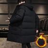 Men's Hooded Down Jacket  Mid-length  Winter  Thick  Warm  Cotton Jacket  Men's Casual Top  Solid Color  Coats  Can Be Worn In Northern