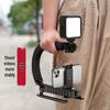 U-shaped Handheld Gimbal Stabilizer for Smooth Mobile Video and Vlog Shooting