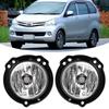For Toyota Avanza 2012 2013 2014 2015 2016 LED Fog Lamp DRL Light Daytime Running Bumper Driving Waterproof Switch Relay Wires
