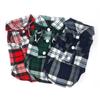 New Stylish and Unique High-Quality Small Plaid Pet Shirt with Adorable British-Inspired Design for Dogs and Chihuahua - Trendy