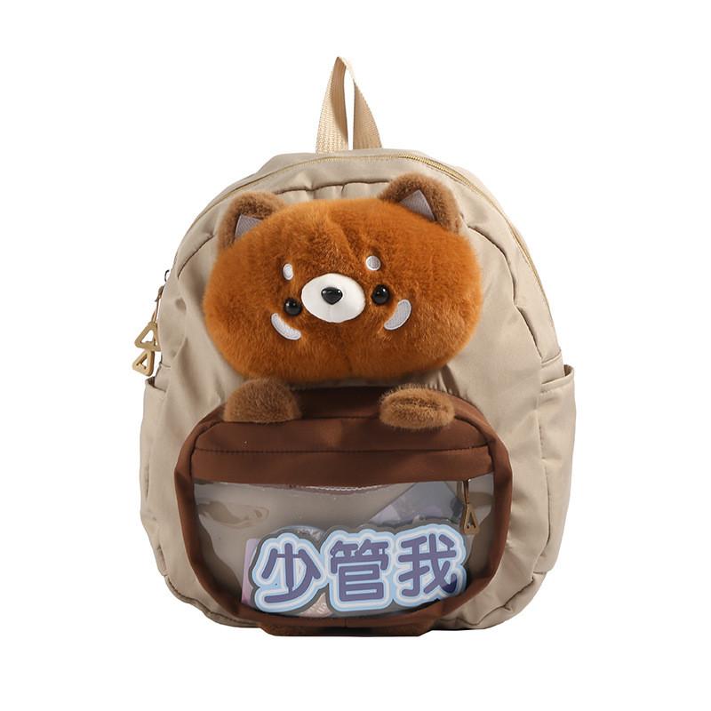 Plush Little Raccoon Cartoon Backpack With Large Capacity For Use Students