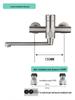 304 Stainless Steel Dual-Use Kitchen Faucet: Hot/Cold, Floor-Standing, Thickened for Vegetable Sink