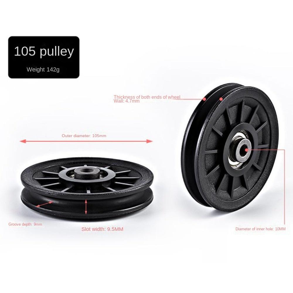 Fitness Equipment Parts Nylon Pulley Cable Machine Part Nylon Bearing Durable Pulley Wheel
