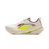 New LINING Wugui 5S 5.0 Running Shoes Men's Low Top White ARSV021-10