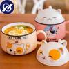 Ceramic Cute Cartoon Instant Noodle Bowl with Lid and Handle Creative Large Capacity Office Fruit Bowl Tableware