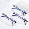 Simple Half Frame Classic Eye Protection Business Eyeglasses Anti-Blue Light Ultra Light Glasses