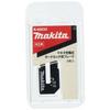 Makita Woodworking Blade 2 Pieces A-60034