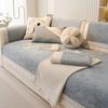 New Sofa Cushion, All-season Non-slip Seat Cushion, French Cream Wind, High-end Sofa Cover Cover Cloth Towel