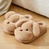 Cute Women Home Slippers Plush Warm Thick Bottom Slides Breathable Soft Non-slip Slippers