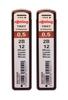 Rotring Tikky Mechanical Pencil Refill 2B 12 Pieces 0.5mm