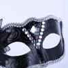 1 Pc Halloween Mask Venetian Carnival Side Flower Holding Mask Masquerade Party Stage Performance Plastic Mask