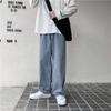 Wide Leg Cargo Pants Streetwear Jeans Men Korean Fashion Loose Straight Male