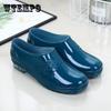 Spring and Summer Rain Boots Women's Fashion Low-top Boots Short Tube Kitchen Non-slip Water Shoes Shallow Mouth Work Shoes Rubber Shoe Covers
