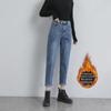 Women's Plush and Thickened Slim Straight-Leg Jeans - 2021 Korean Winter Style