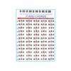 11inch X 8.27inch Plastic Sealing Piano Chord Chart for Piano Exercise / Write Music