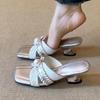 Fashion Retro Square Toe Sandals Women Summer Outside Wear Wedge Sandals Temperament French Heels