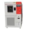 LED Constant Temp & Humidity Test Chamber: Guaranteed Quality with Manufacturer Sales & Maintenance.