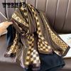Classic Print Scarf Elegant Imitation Silk Shawl Women Windproof Head Wraps Casual Outdoor Travel Beach Towel