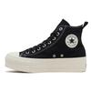 All Star Lifted Z Hi Black 31313201 Black