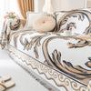 Sofa Cover Towel Sofa Cover All-Inclusive Universal Sofa Cover Dustproof Four Seasons Universal Sofa Cushion