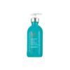 Moroccanoil Smoothing Cream 300ml