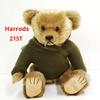 [USED] Harrods 21st Century Limited Edition Year Bear Teddy Bear