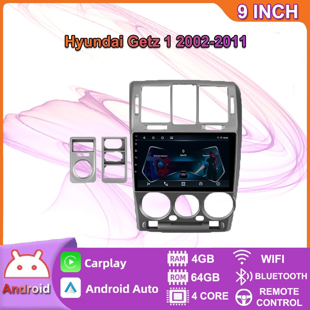 10 Inch Android Carplay For Hyundai Getz 1 2002-2011 Car Radio Multimedia Video Player GPS Navigation WIFI 4+64GB