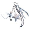 Y2K Star Heart Leather Bag Pendant Keychain Ins Style Girly Keyring Car Key Holder Backpack Hanging Decoration Key Accessories