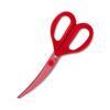 KAI Kitchen Scissors, a Chef's Masterpiece, Curved, Made In Japan DH2501