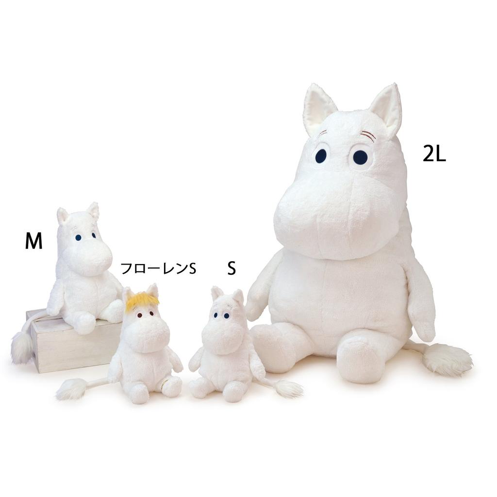 Moomin Hoahoa Stuffed Animal 2L Total Length Approx. 83cm