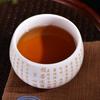 1PC Blanc De Chine Heart Sutra Baifu Master Cup White Jade Porcelain Kung Fu Tea Set Large Personal Special Tea Cup