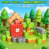 Magnetic Building Magnetic DIY Building Educational Magnetic Elementary School Kindergarten Graduation Christmas Gift Blocks, Minecraft-Style Toys,