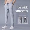 Xiaxiu Men's Ice Silk Casual Trousers: Breathable, Straight, Loose-Fit, Nine-Point Sports Pants