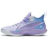 Li Ning Sonic 10 Basketball Shoes Men Sneakers Purple Blue ABAS069-7
