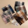 Autumn and Winter New British Style Scarf Fashionable Imitation Cashmere Scarf High End Versatile Shawl and Scarf for Men and Women