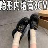 Inner Height Increase of 6cm Washed Horse Skin Small Gold Buckle Thick Heel Thick Sole Loafer Single Shoes Brown Small Leather Shoes Women